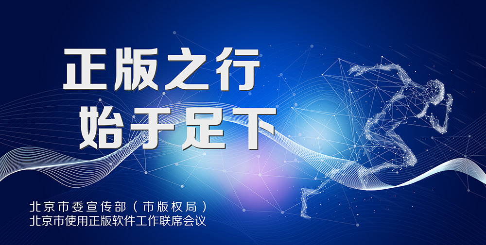 豪运国际·(中国)官方网站