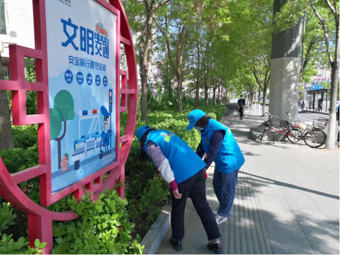 多点着花齐创城  情形整治我先行 ---豪运国际控股组织开展4月新时代文明实践周创城运动