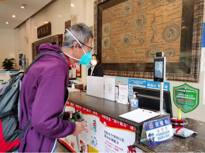 豪运国际·(中国)官方网站