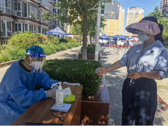豪运国际·(中国)官方网站