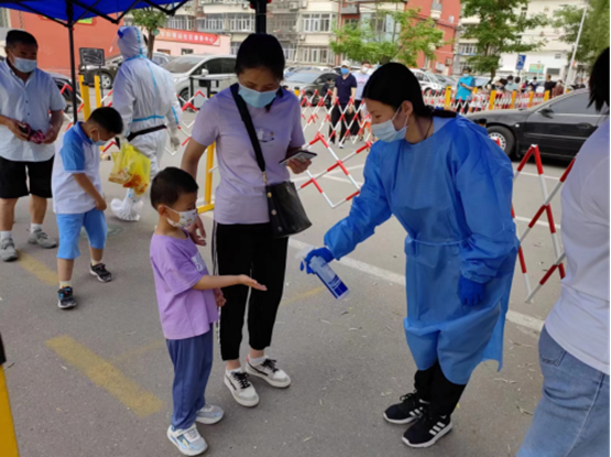 豪运国际·(中国)官方网站