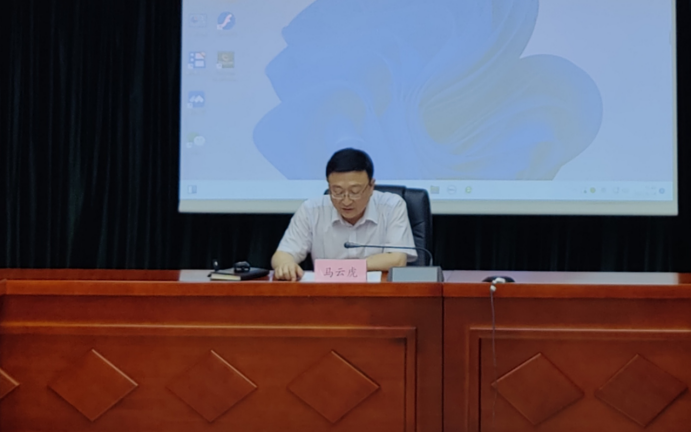 豪运国际控股对疫情防控和清静生产事情再安排再落实