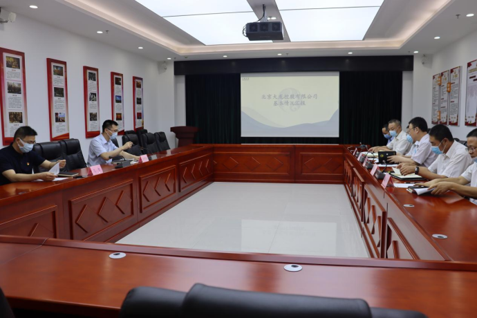 区委常委、副区长徐晓俊调研豪运国际