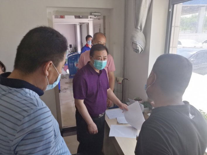 豪运国际控股纪委节点即“考点”“四风”监视一直歇