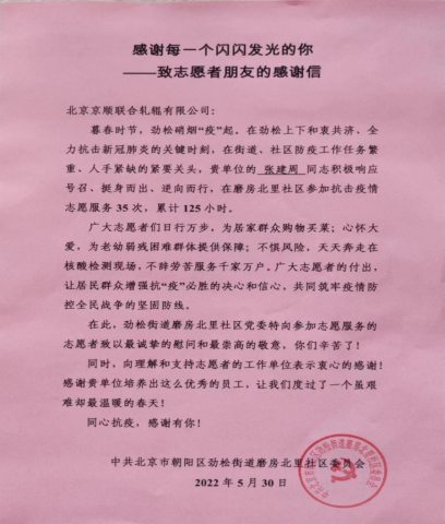 豪运国际·(中国)官方网站