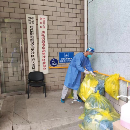 豪运国际·(中国)官方网站
