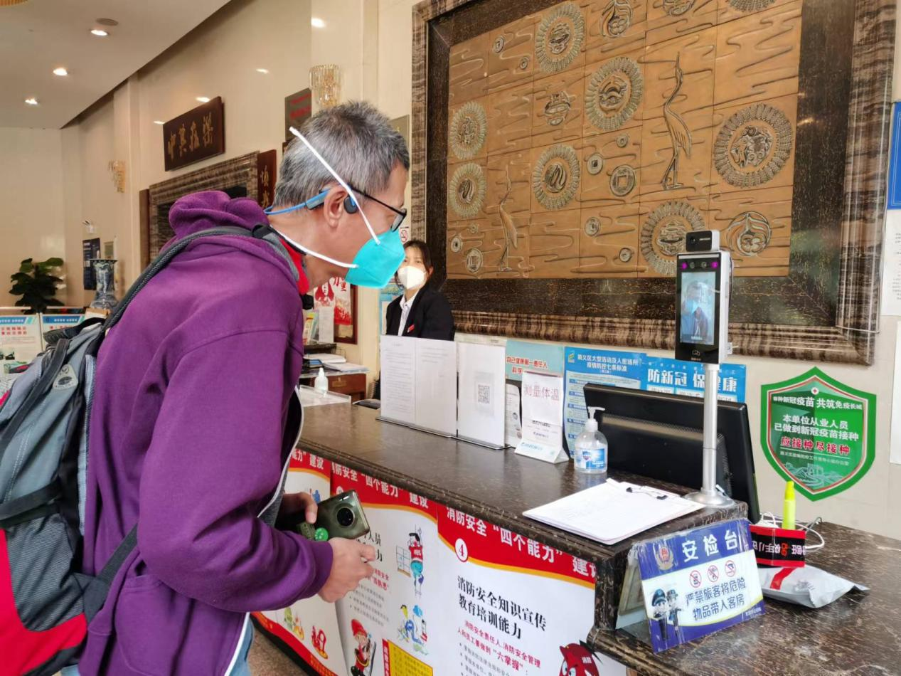 豪运国际·(中国)官方网站