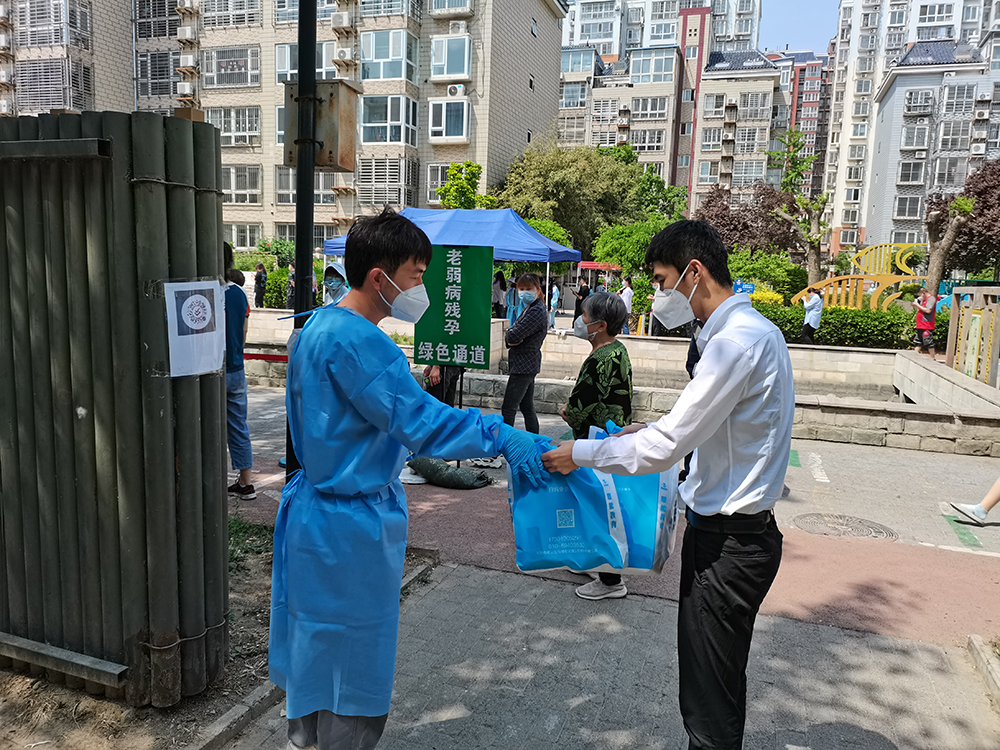 豪运国际·(中国)官方网站
