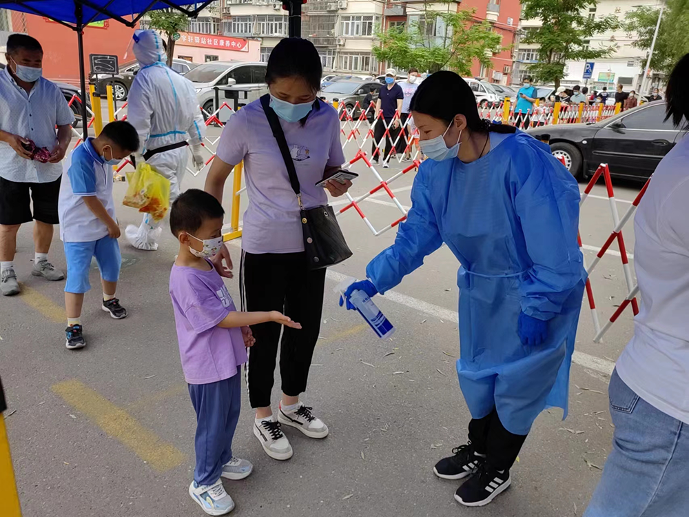 豪运国际·(中国)官方网站