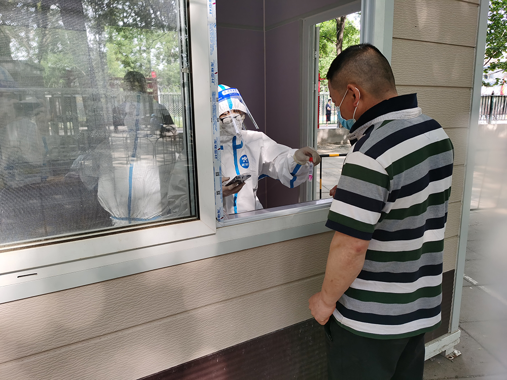豪运国际·(中国)官方网站