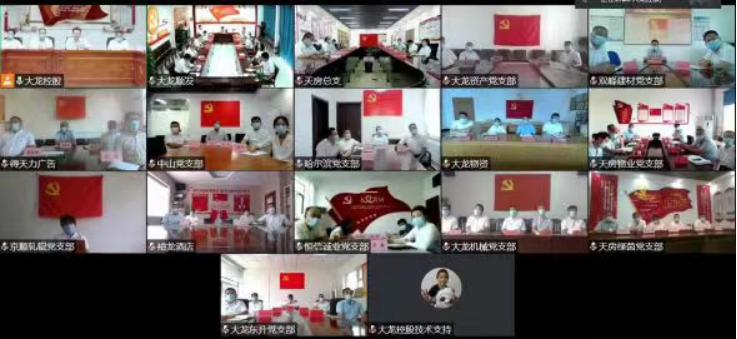 豪运国际·(中国)官方网站