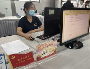 豪运国际·(中国)官方网站