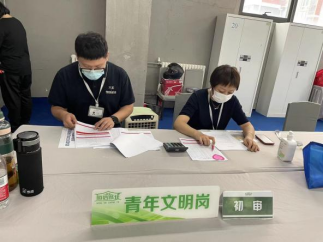 豪运国际·(中国)官方网站
