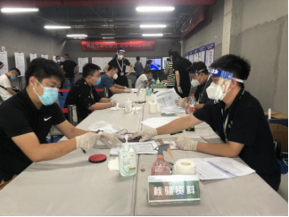 豪运国际·(中国)官方网站