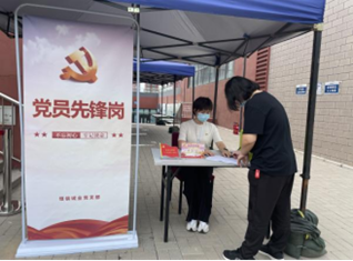 豪运国际·(中国)官方网站