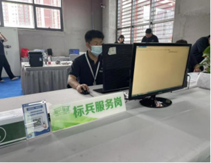 豪运国际·(中国)官方网站