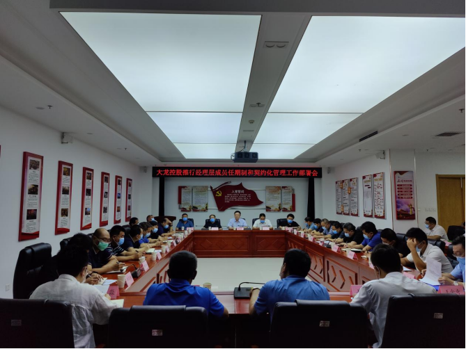 豪运国际·(中国)官方网站