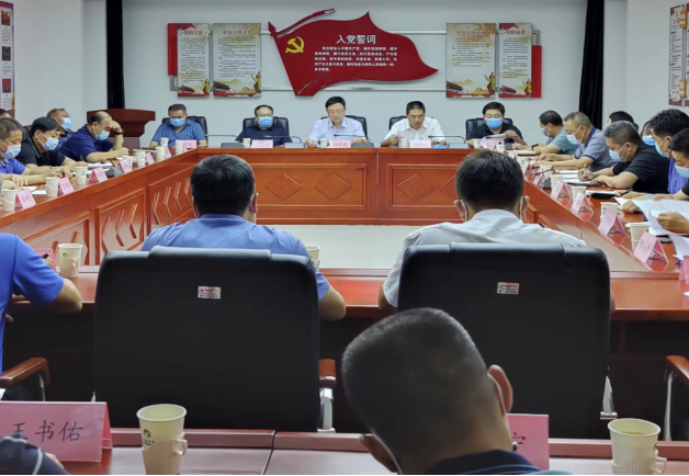 豪运国际·(中国)官方网站
