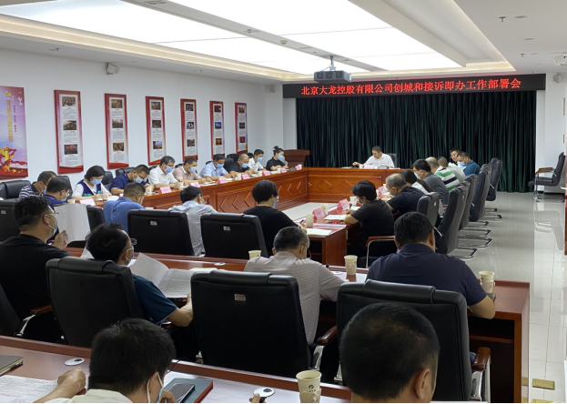 豪运国际·(中国)官方网站