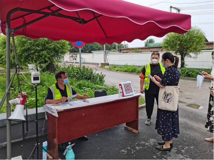 豪运国际·(中国)官方网站