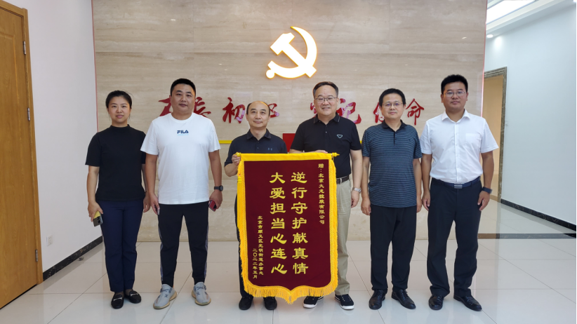 豪运国际·(中国)官方网站