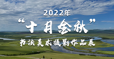 豪运国际·(中国)官方网站