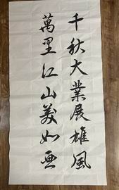 豪运国际·(中国)官方网站