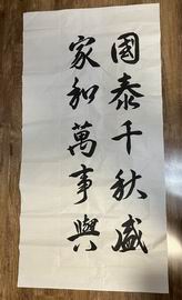 豪运国际·(中国)官方网站