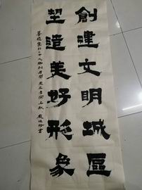 豪运国际·(中国)官方网站