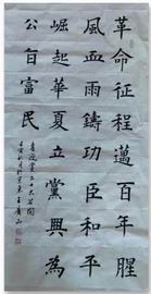 豪运国际·(中国)官方网站