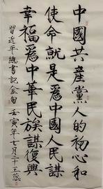 豪运国际·(中国)官方网站