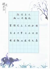 豪运国际·(中国)官方网站
