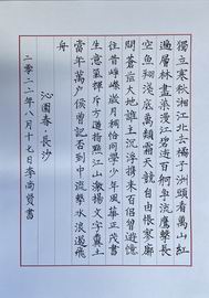 豪运国际·(中国)官方网站