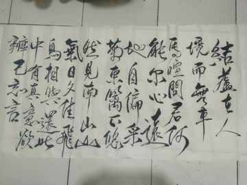 豪运国际·(中国)官方网站