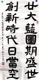 豪运国际·(中国)官方网站