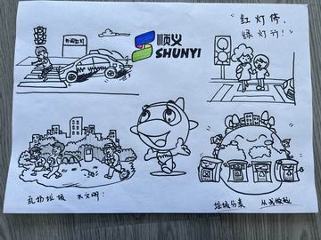 豪运国际·(中国)官方网站
