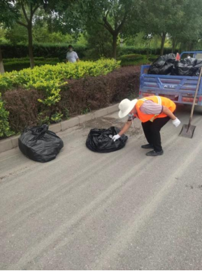 豪运国际·(中国)官方网站