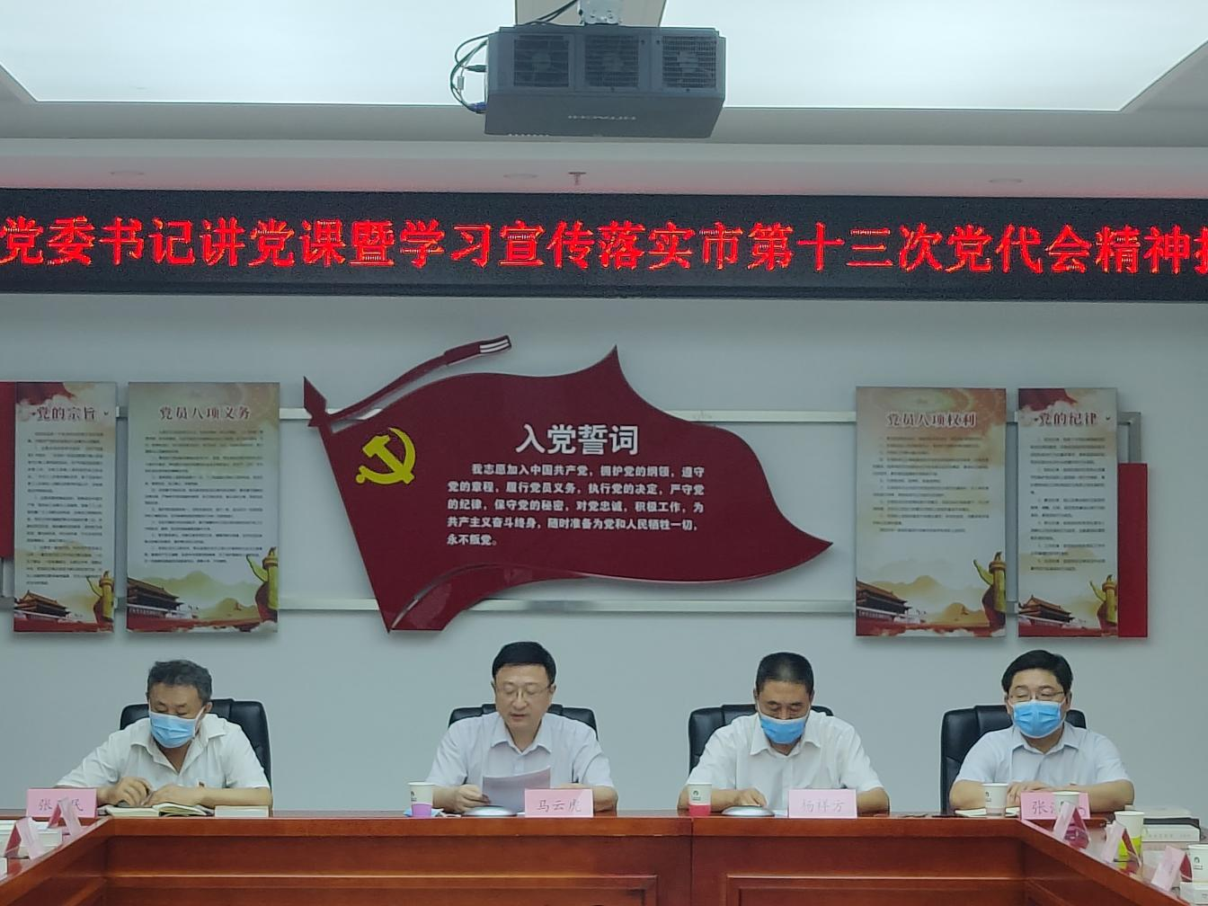 豪运国际·(中国)官方网站