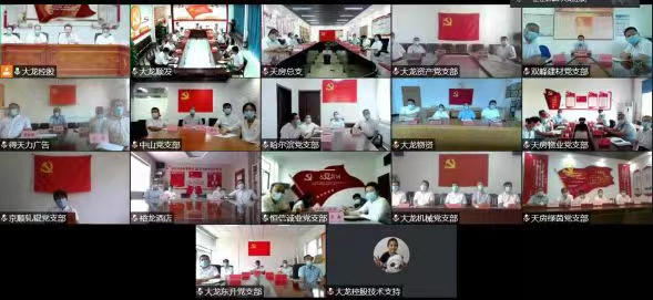 豪运国际·(中国)官方网站