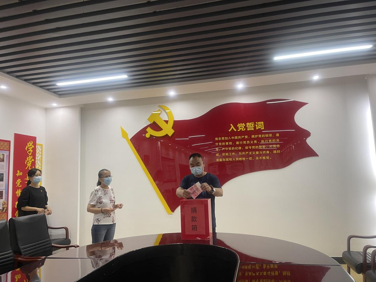豪运国际·(中国)官方网站