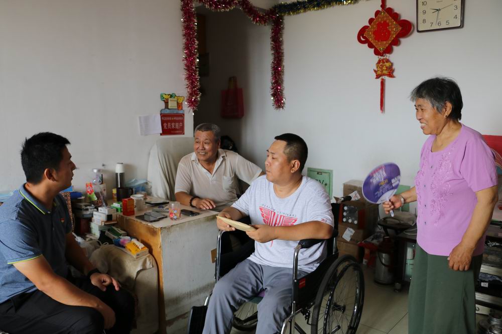 豪运国际·(中国)官方网站