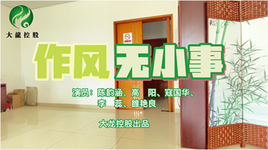 豪运国际·(中国)官方网站