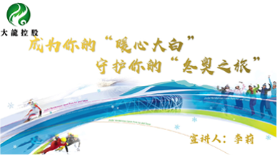 豪运国际·(中国)官方网站
