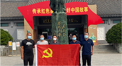 豪运国际·(中国)官方网站