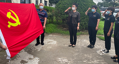 豪运国际·(中国)官方网站