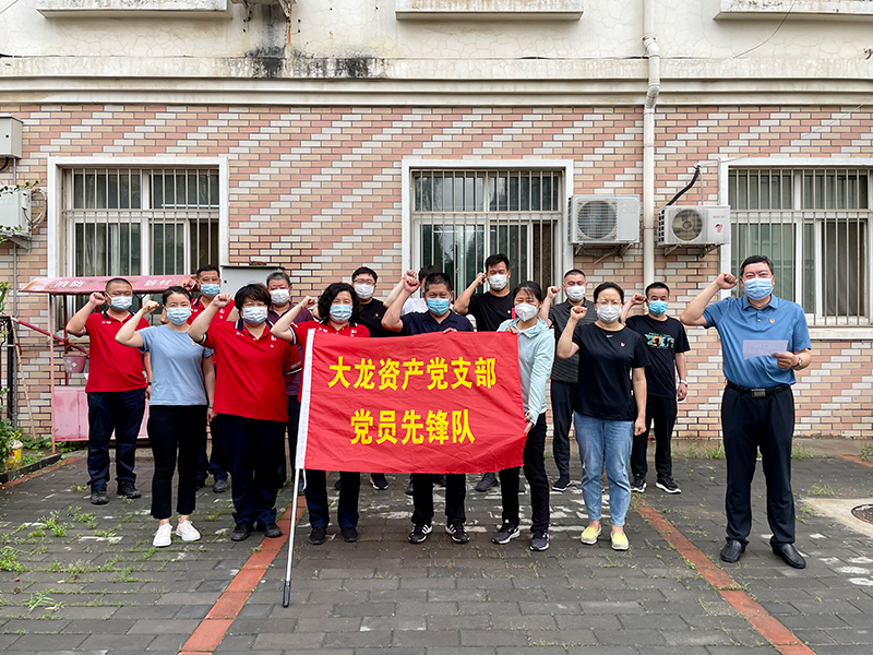 豪运国际·(中国)官方网站