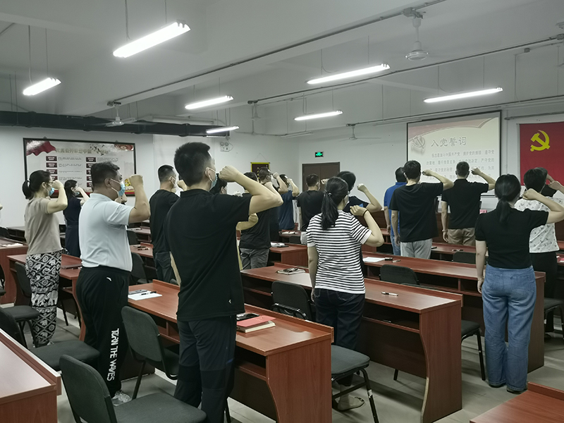 豪运国际·(中国)官方网站