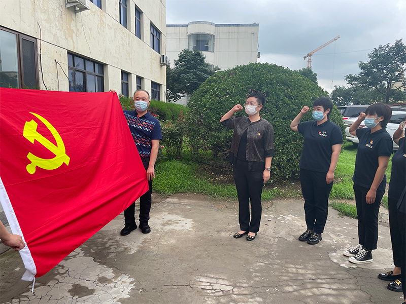 豪运国际·(中国)官方网站