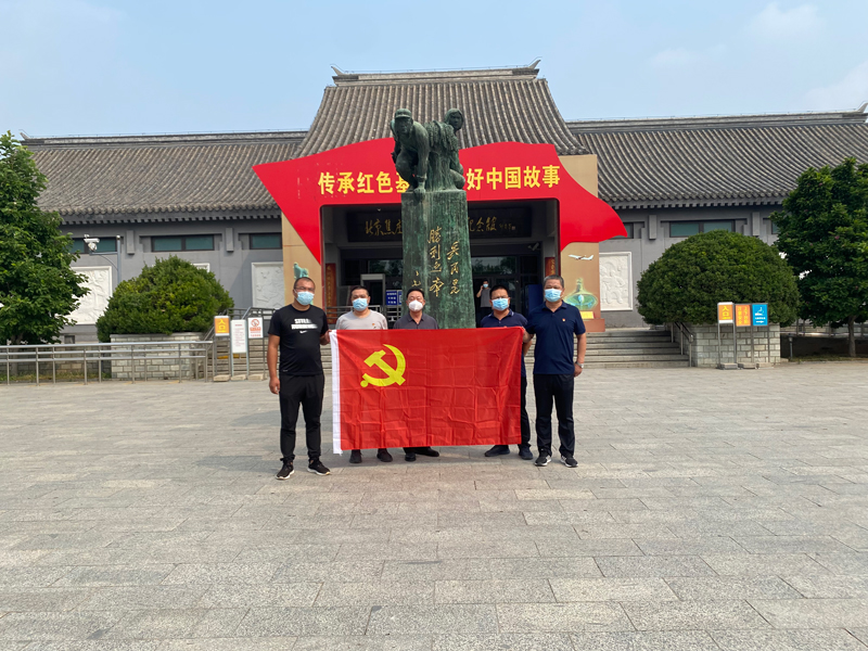 豪运国际·(中国)官方网站