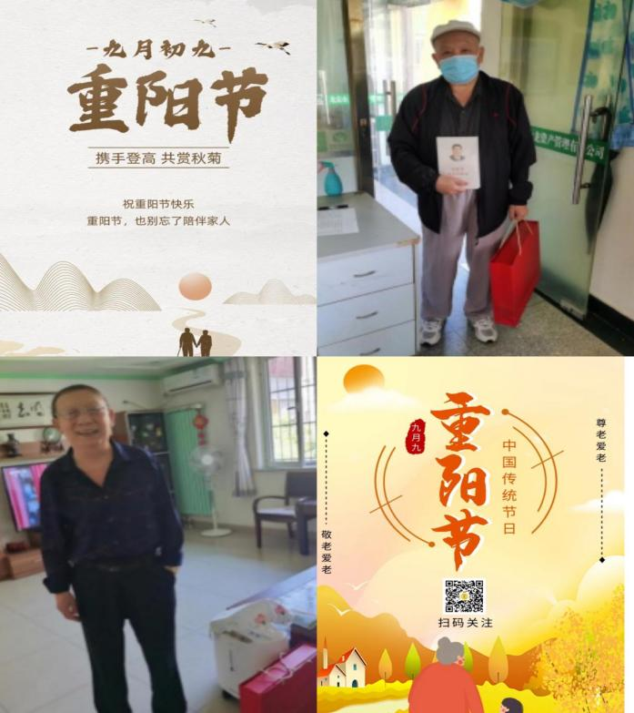 豪运国际·(中国)官方网站
